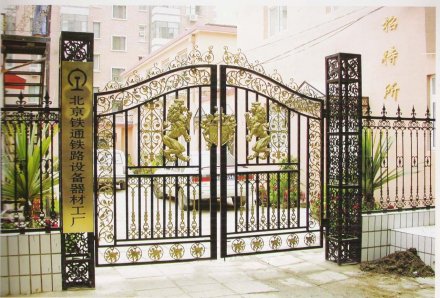  撫順鋁合金柵欄哪家便宜-百度推薦