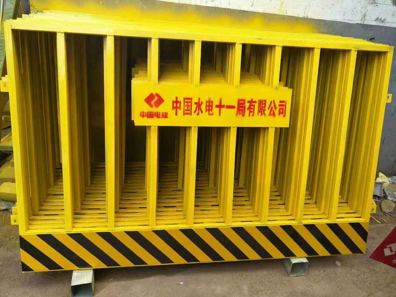 基坑護(hù)欄廠家