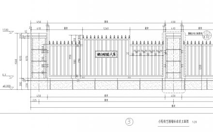  樂山別墅鋁藝護欄配件-百度推薦
