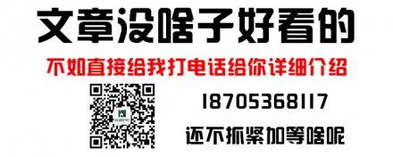  肇慶鋁藝小區護欄制造-百度推薦